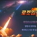 한일단조공업(주) 이미지