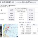 송산로 196-49 이미지