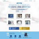 애드공감