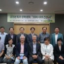 이인숙부동산