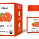 (주)비움 이미지