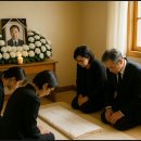장의사 - 신안군 수련태도길 22-11 | 장의사