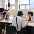 양정2동주민센터 이미지