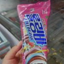 드루와바아이스크림