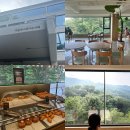 블럭하우스 더카페 | 서울 북카페 추천, 북한산 자연 뷰 맛집 더숲 아카데미하우스 카페 내돈내산 후기