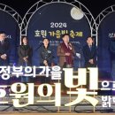 가을빛 이미지