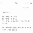 달리는커피화양점 이미지
