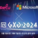 데일리 게임존 이미지