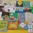 내 친구 영어그림책(유아) 이미지