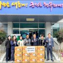 대성사무용가구 이미지