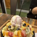 빙수다방