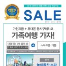 모바일서산점
