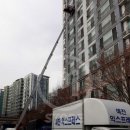 예찬공인중개사사무소 이미지