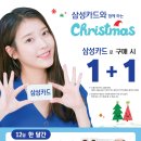 유어스케이크