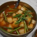 금성회관 부산서면점 이미지