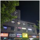 뷰티;바름