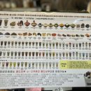 더드림커피 북부정류장점 이미지