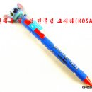 디즈니문구