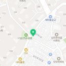 남산경대의원 네이버블로그