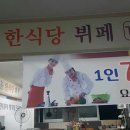 보금모텔 이미지