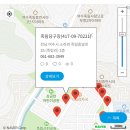 죽림당구장