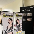 범천2동-9 | 부산진구 범천동 루리필라테스 헬스장 5:1 수업들은 후기