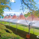 광양YMCA어린이집 이미지