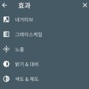 레이어아트스튜디오 이미지
