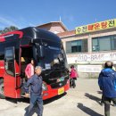 수전매운탕 Daum카페