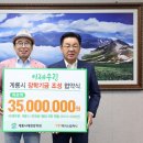 (주)맥키스컴퍼니 이미지