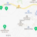 라씨엘공인중개사사무소 이미지