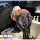 헤어살롱 공간