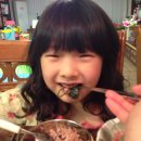 성일산채 이미지