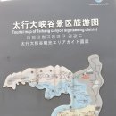 청도천로2 네이버블로그
