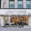 우리벤처타운 앞 이미지