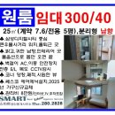 심성테크 네이버블로그