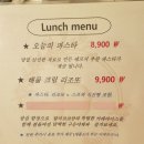 달미코코 이미지