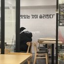 강남대로43길 14-1 이미지