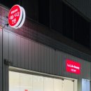 르엘드뷰티 대구점 이미지
