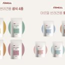 더펫플레이스 이미지