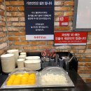홍콩반점0410전주대점 이미지