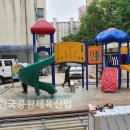 호성초등학교병설유치원 이미지