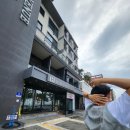 건도리횟집 내돈내산 재방문 후기
