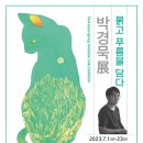 잇다스페이스 이미지