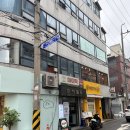 마미떡석촌호수점