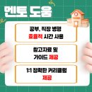 강서대학교 이미지