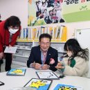한신더휴영천 퍼스트아파트 이미지