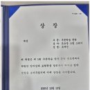 라라아트미술교습소 - 창원시 마산합포구 자산삼거리로 2-1 | 라라아트미술교습소