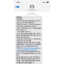 글로리짐개인PT 이미지