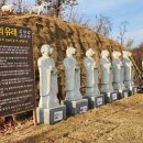 상림수목원 네이버블로그